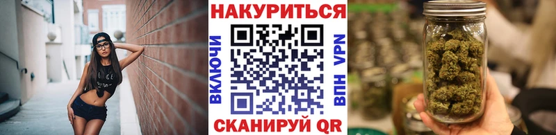 Цена Минусинск Гашиш  Галлюциногенные грибы  Меф мяу мяу  COCAIN 
