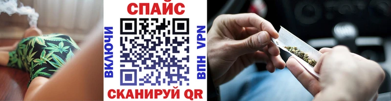 купить  цена  blacksprut ONION  БУТИРАТ бутик  Минусинск 