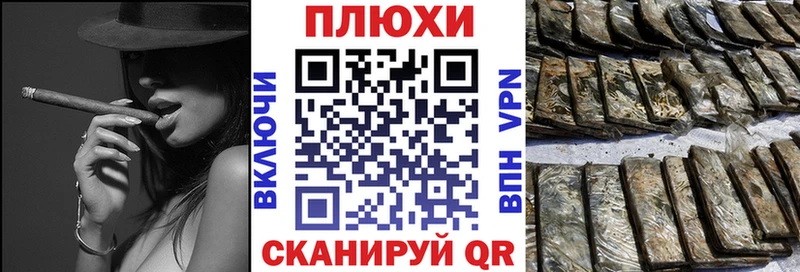 ГАШ 40% ТГК  Минусинск 