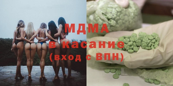 ECSTASY Богданович
