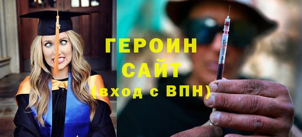 ECSTASY Богданович