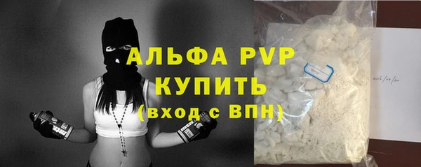 mdma Вязники