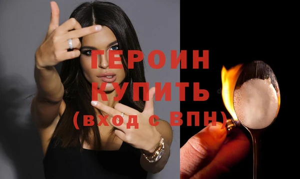 ECSTASY Богданович