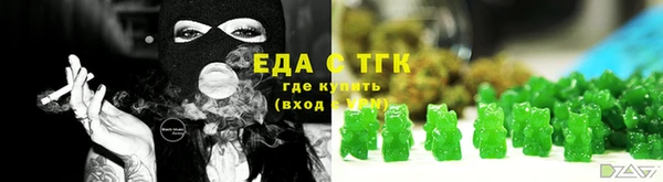 a pvp Белокуриха