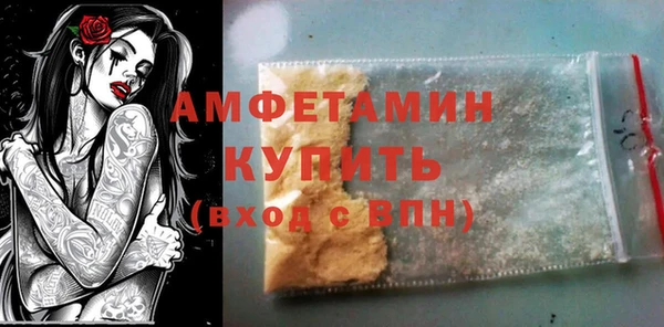 a pvp Белокуриха