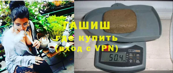 a pvp Белокуриха